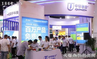 互惠互利，共同發展 河南中牧聯合2019中原畜牧會大放光彩