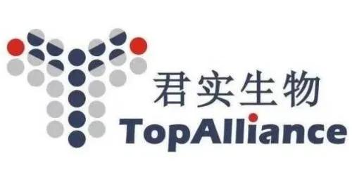 科創板一周年 張江版圖加速擴張，生物制藥引領創新前沿