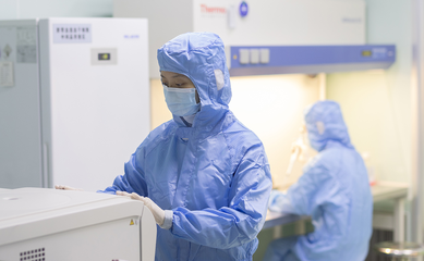 源品生物項目入選2024年度湖南省重點研發計劃，助力生物制藥產業創新升級