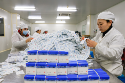 合肥廬陽經(jīng)開區(qū) 制藥企業(yè)抓生產(chǎn)，沖刺‘開門紅’——聚焦生物制藥研究與生產(chǎn)